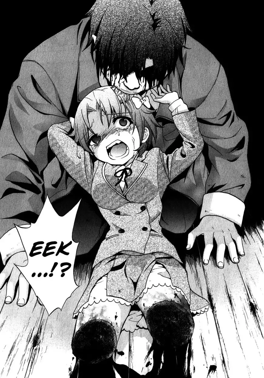 Corpse Party: Book of Shadows Chapter 12 11